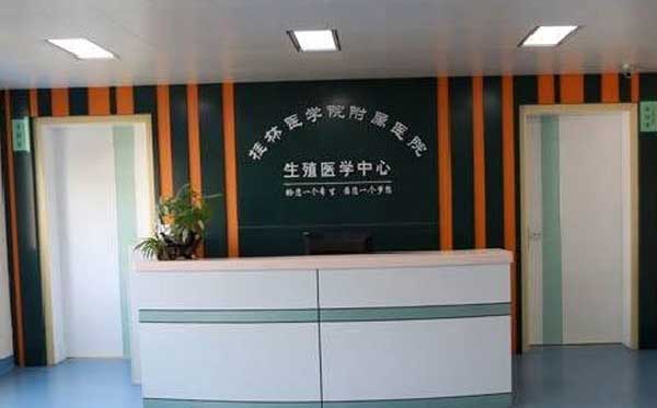桂林市医学院临床医学医学院脑外科医院病房