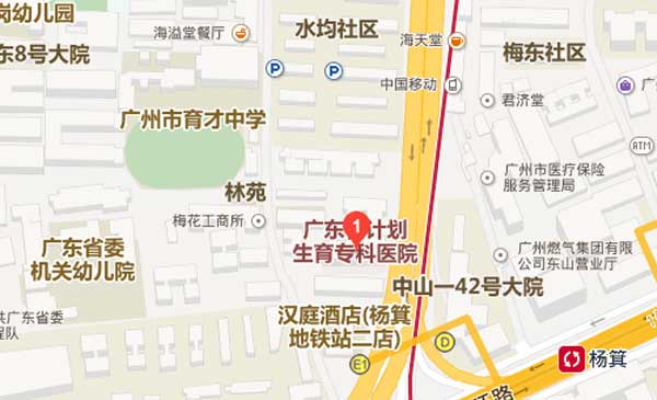 广东计划生育专科医院所在位置